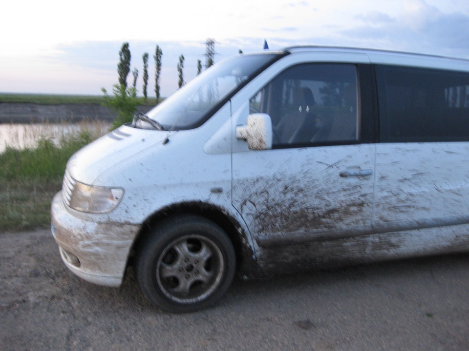 поездка за медком 3
