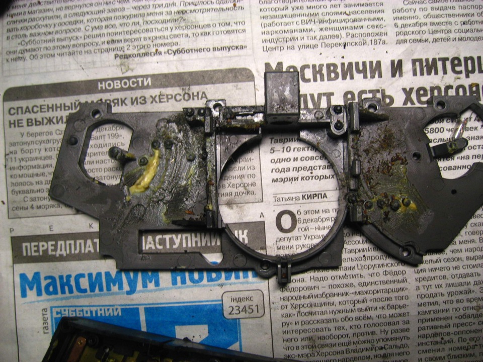 Ремонт противотуманок 4