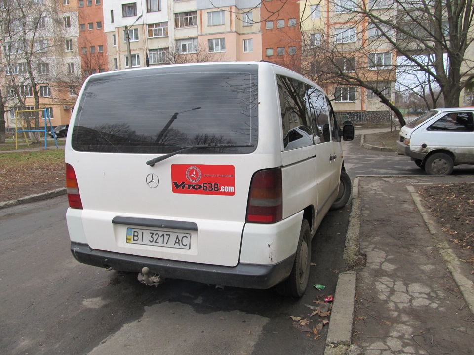 Дале світло в додаткових фарах 4