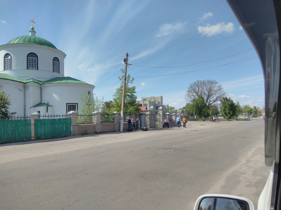 Полтавська область та покотушки 3