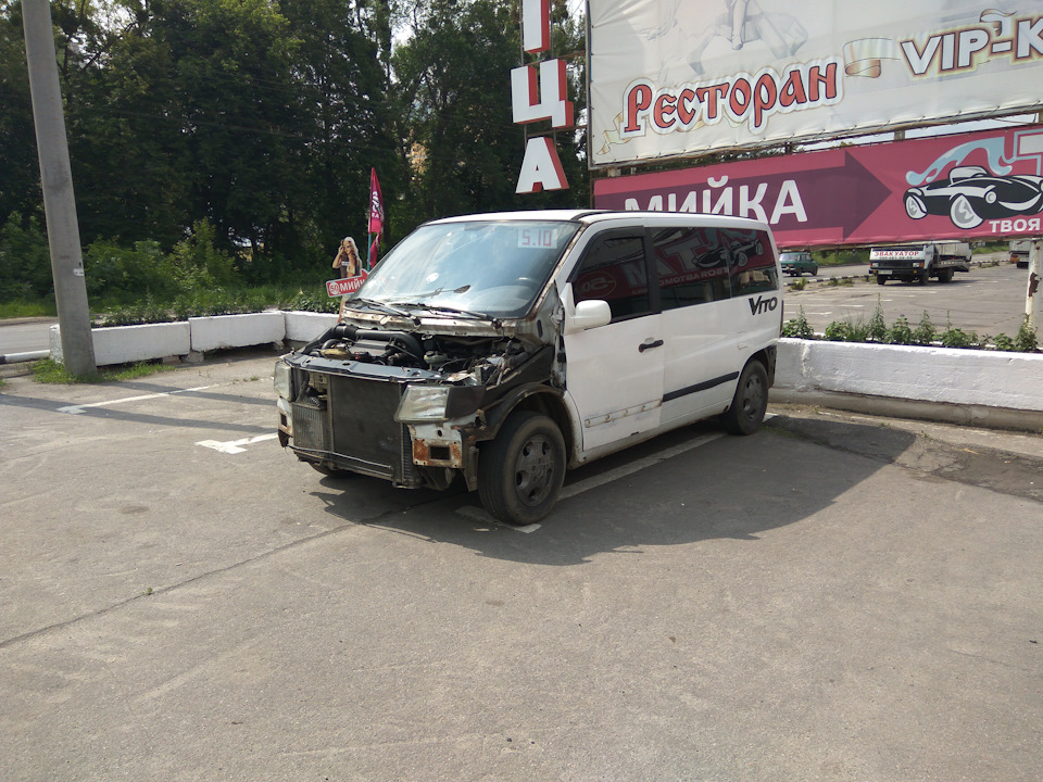Ура! Малярка! 1