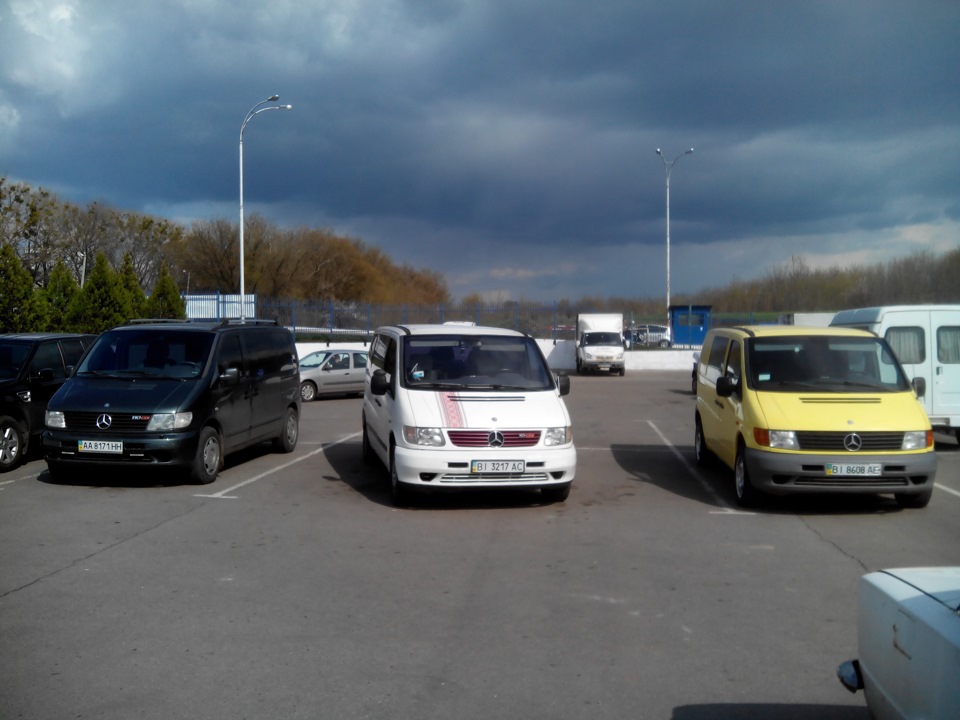 Зустріч на Епіку 1
