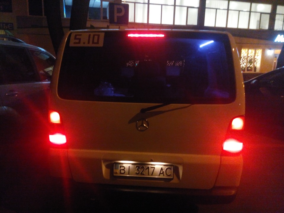 Заклеїв дірку в стопі 1