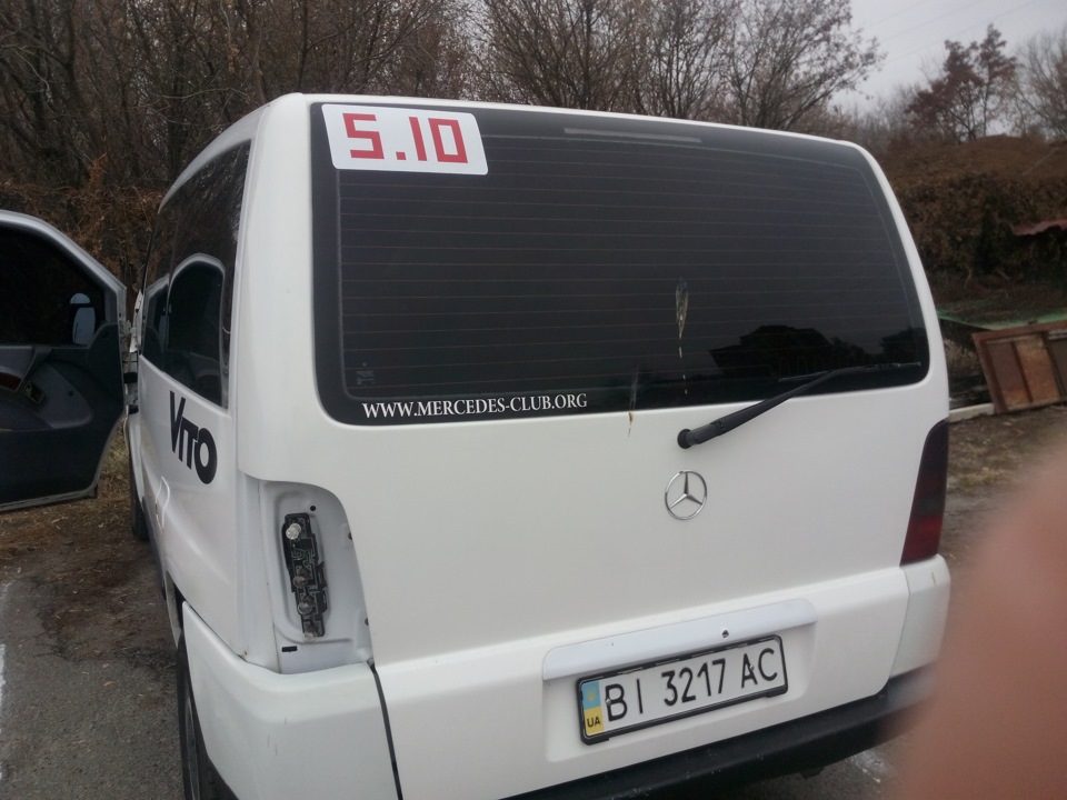 Заклеїв дірку в стопі 2