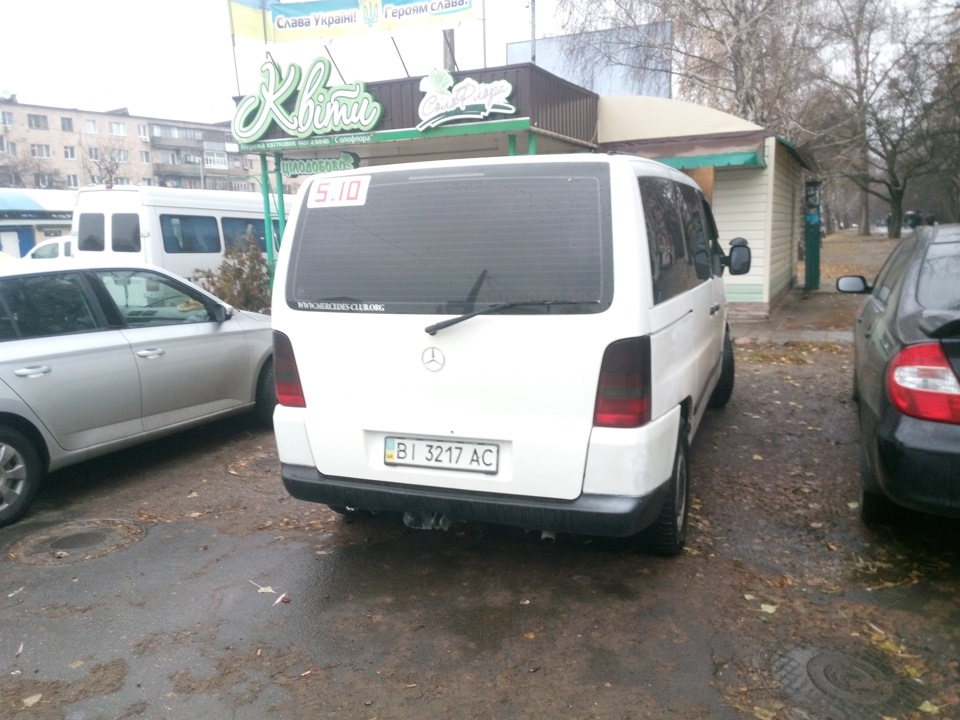 Заклеїв дірку в стопі 5
