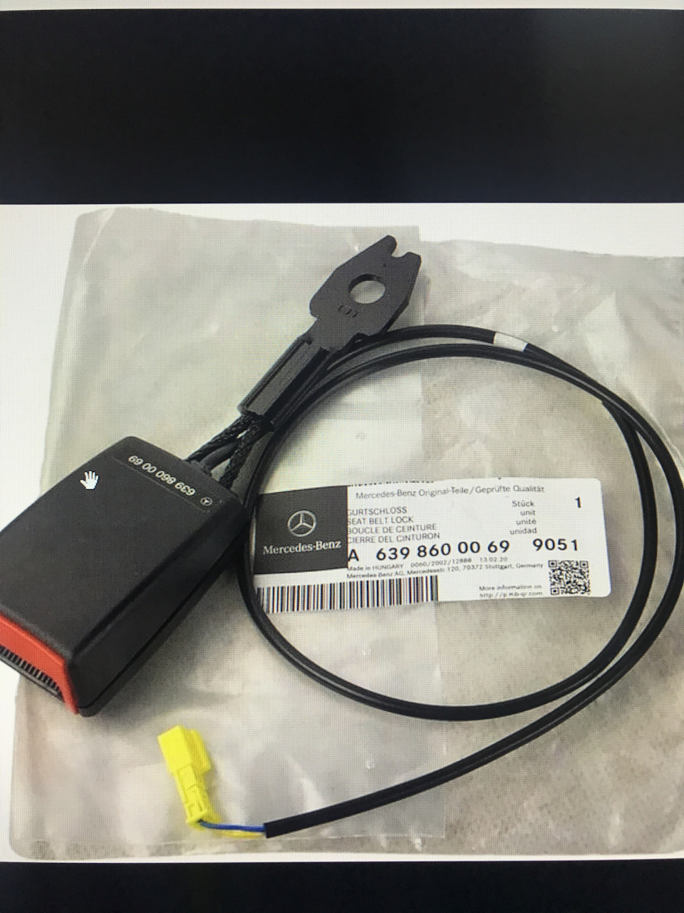 Як прибрати SRS на Vito w639? 1