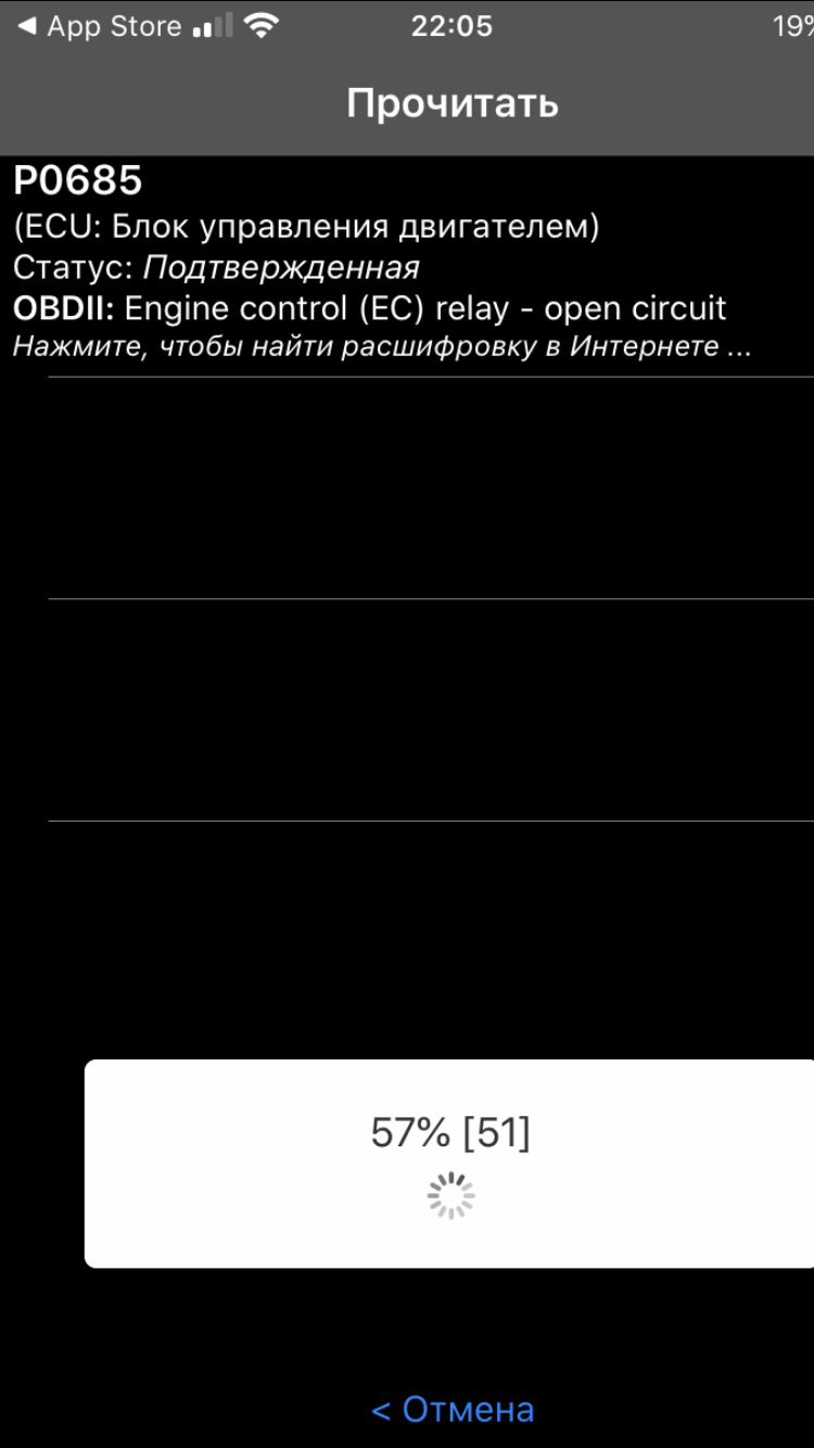 Запис, 25 червня 2020 року 1