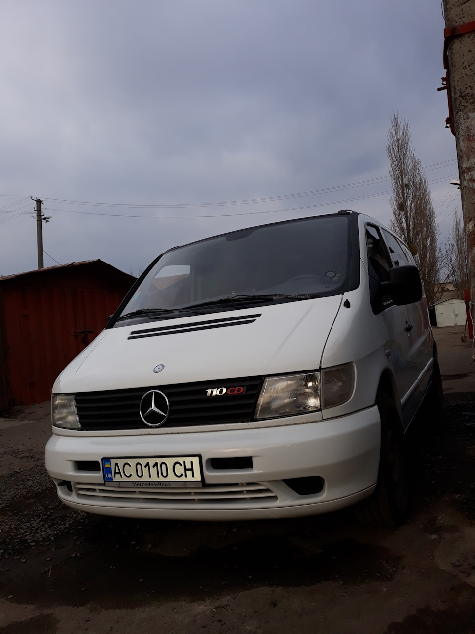 Перереєстрація Віто + новий номер 2
