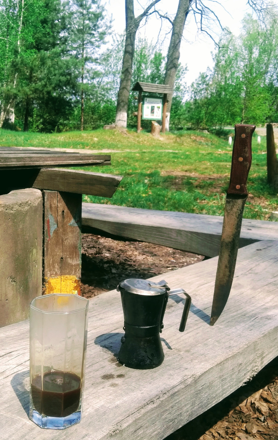 На польових дорогах. 2