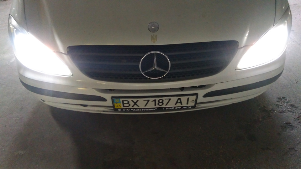 Оновило світло. 1