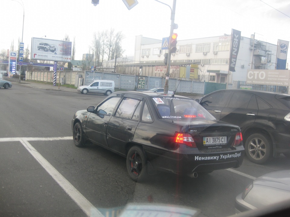Транзитом через Киев 3