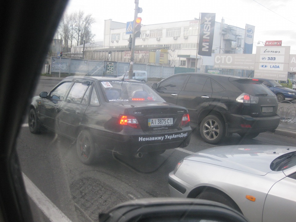Транзитом через Киев 2