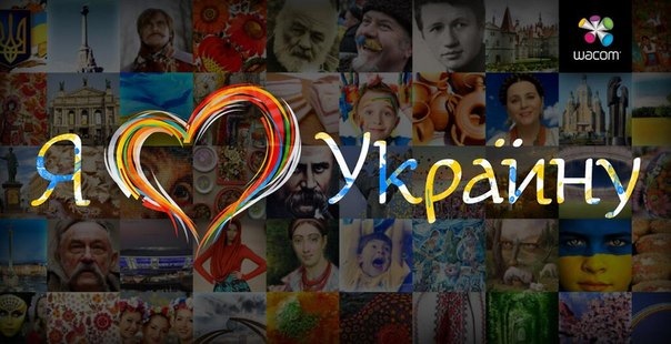 Питання з пересування в Європі 1