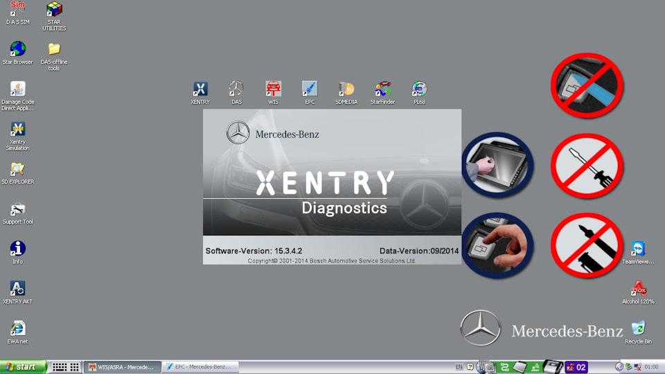 Потрібна допомога DAS/Xentry. 1
