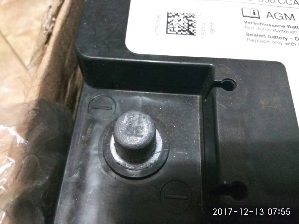 Прикупив акум.105А та 950А пусковий. AGM 1