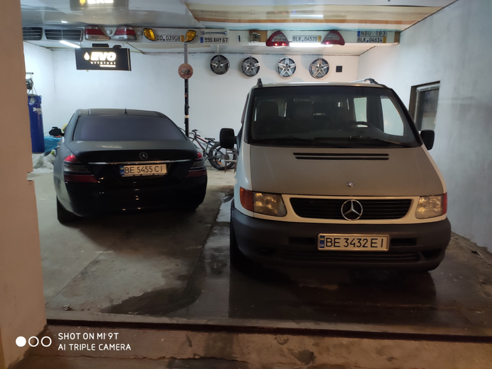 Вилікували 3
