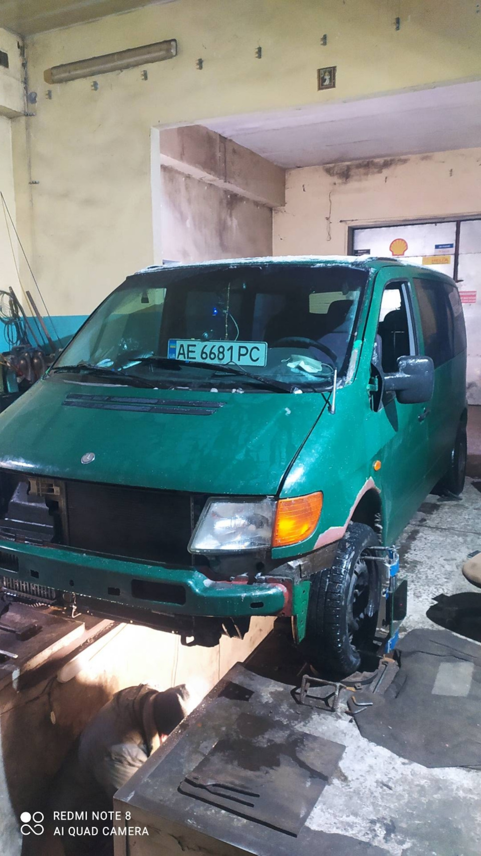 Розвалсходження)! 3