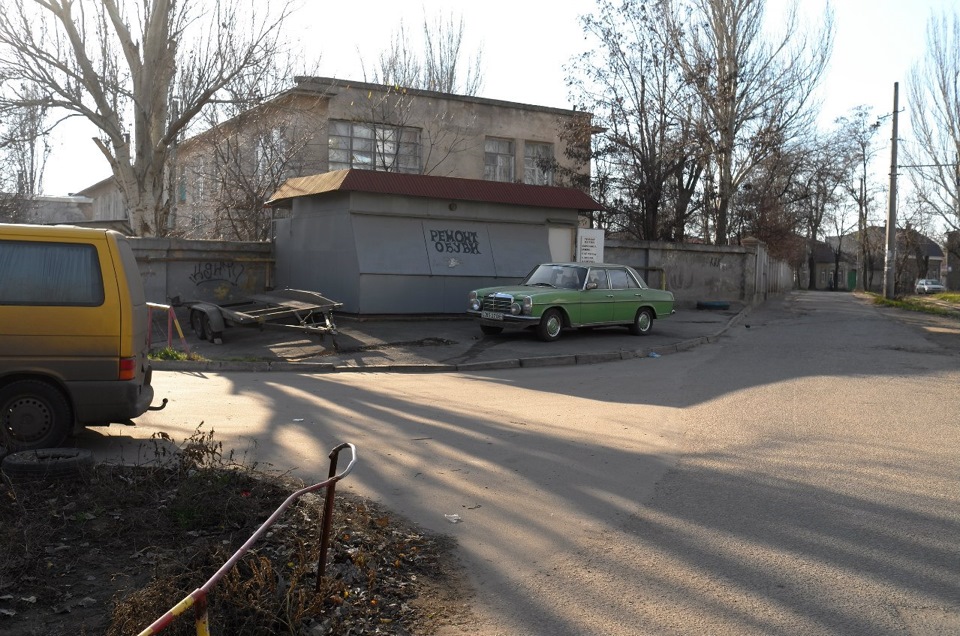 Подорож 3