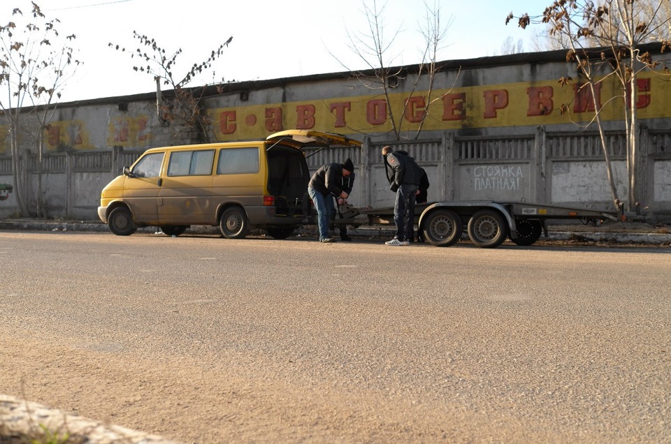 Подорож 2