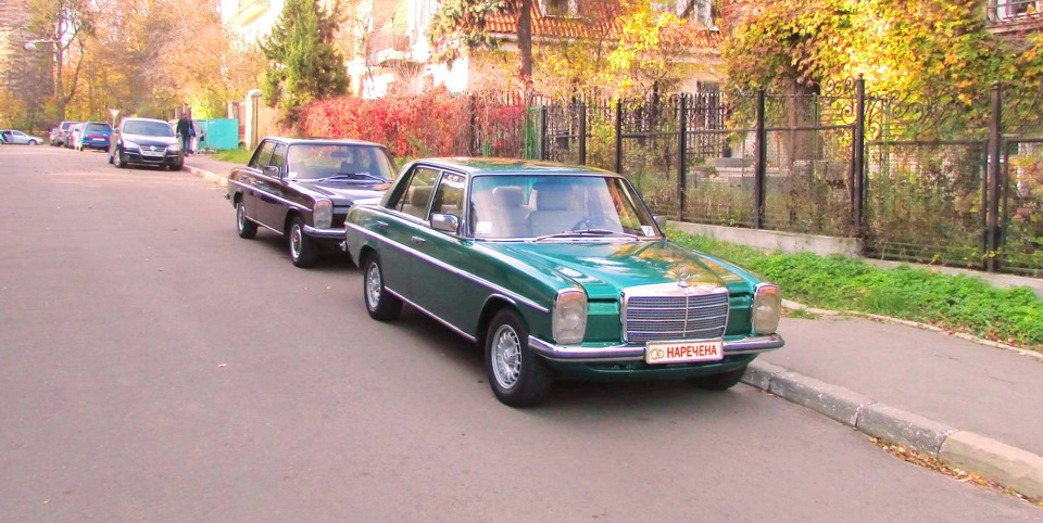 А якось іншим вечором... 3