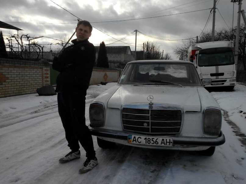 нарешті 2