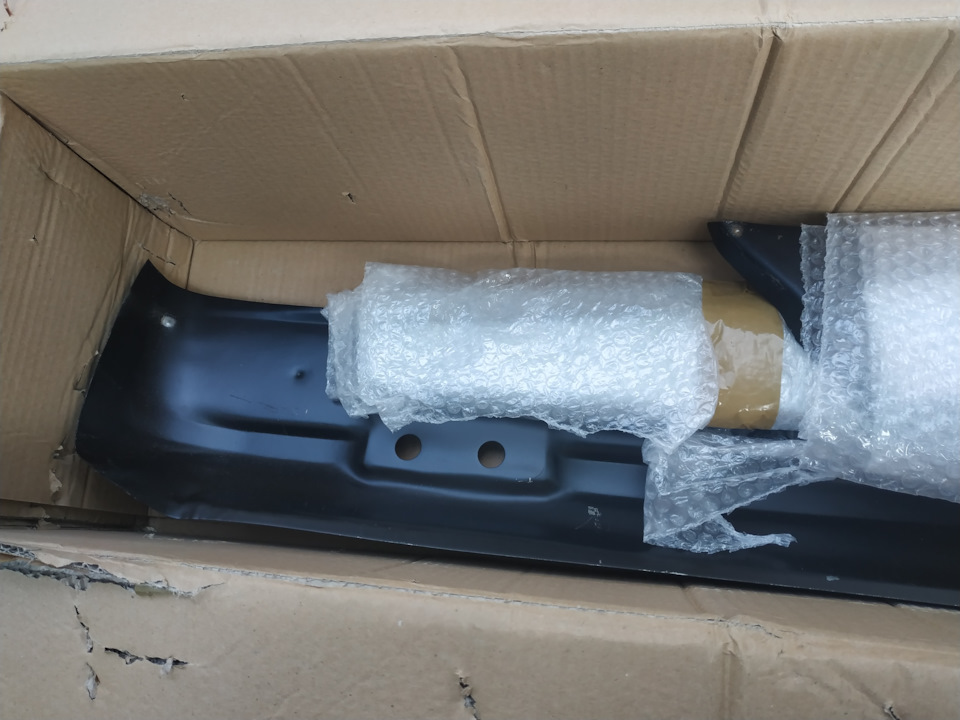 А далі?.. 5