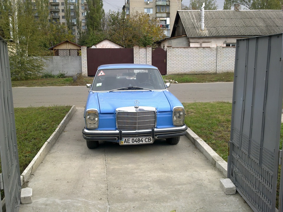 Ну нарешті ... 2