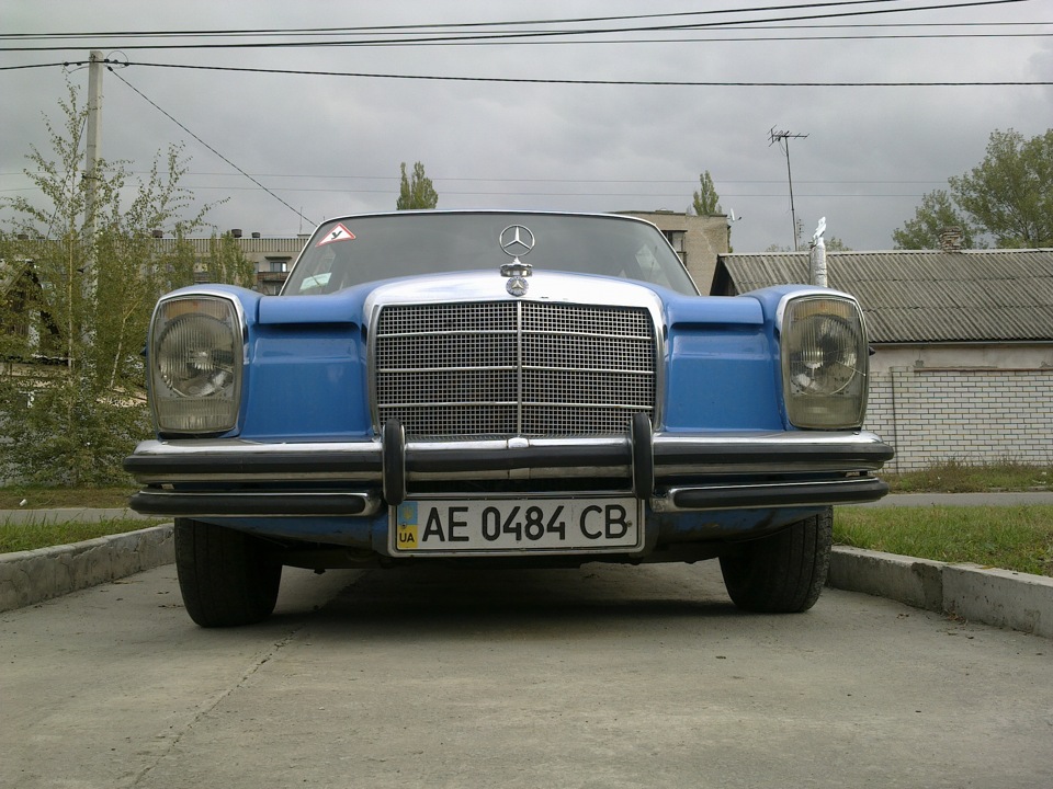 Ну нарешті ... 1