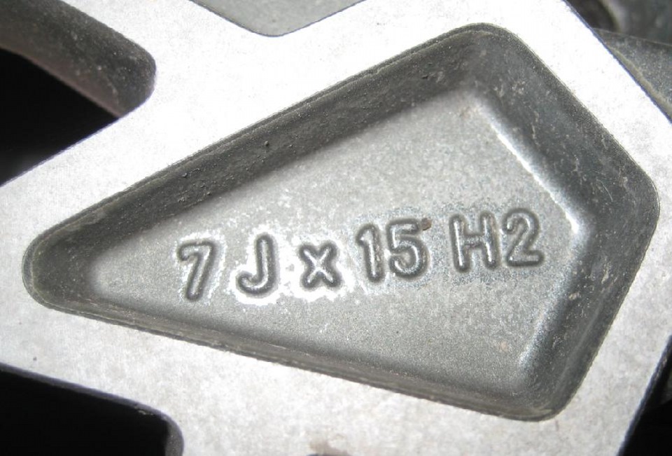 Продаються диски R15 3