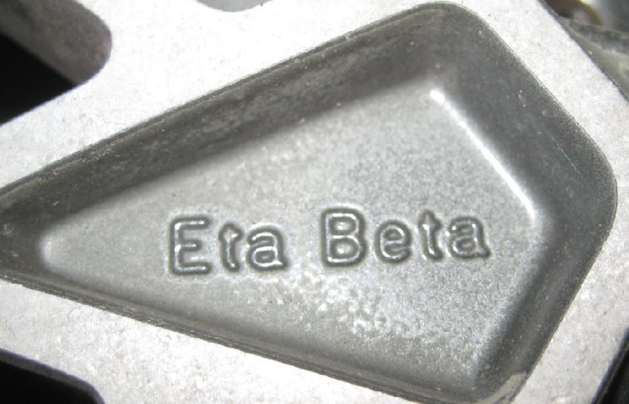 Продаються диски R15 5