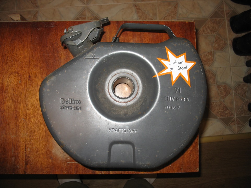 Продам оригінальну каністру Bellino 1