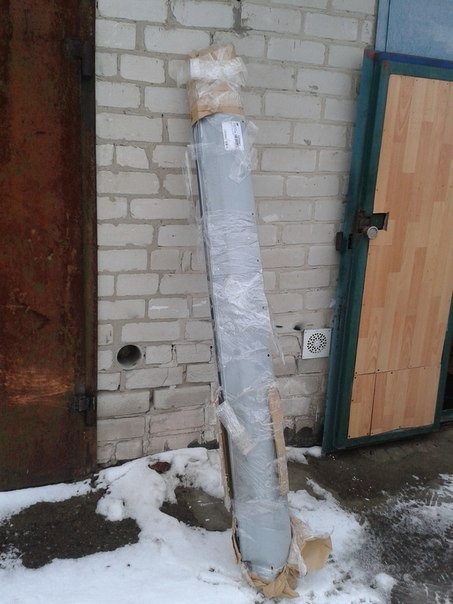 Приїхали пороги 4
