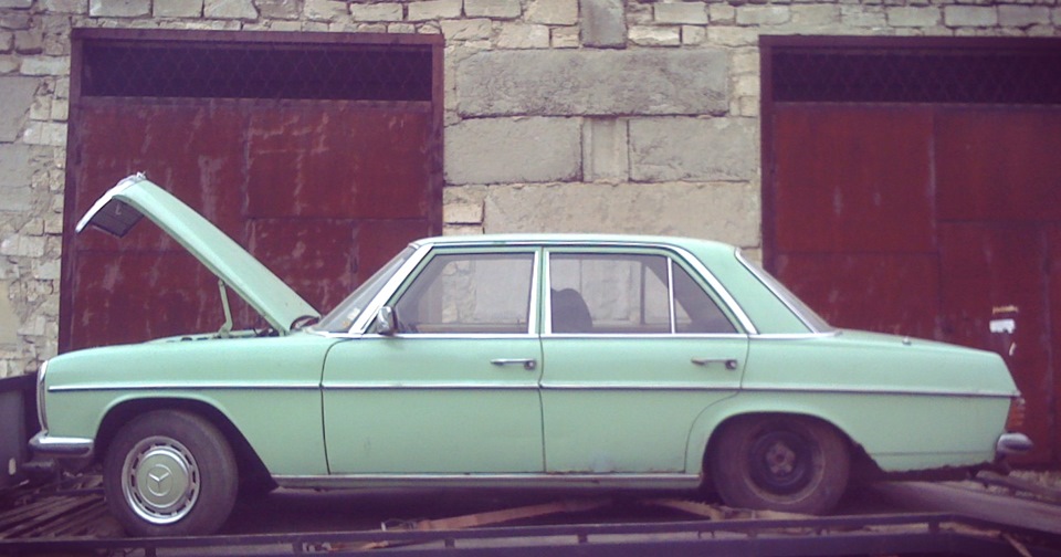 Недоторканний запас 5