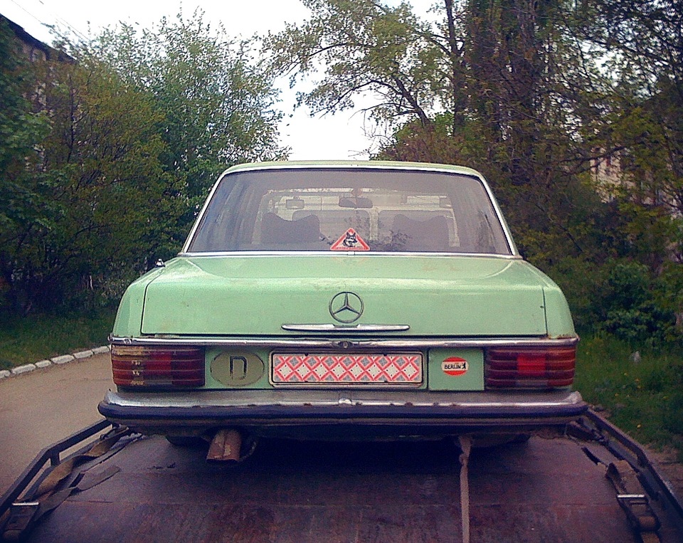 Недоторканний запас 4