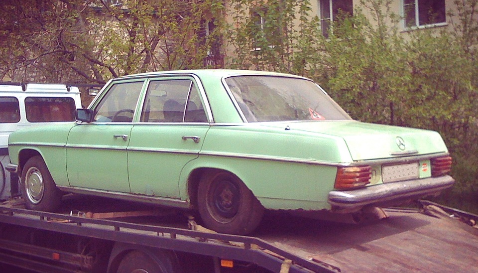Недоторканний запас 3
