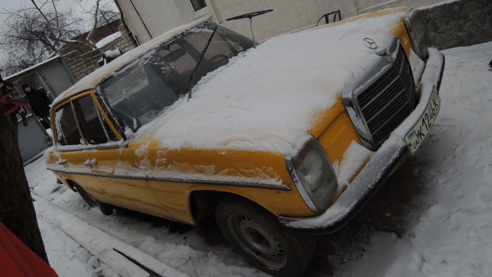От і забрав! 1