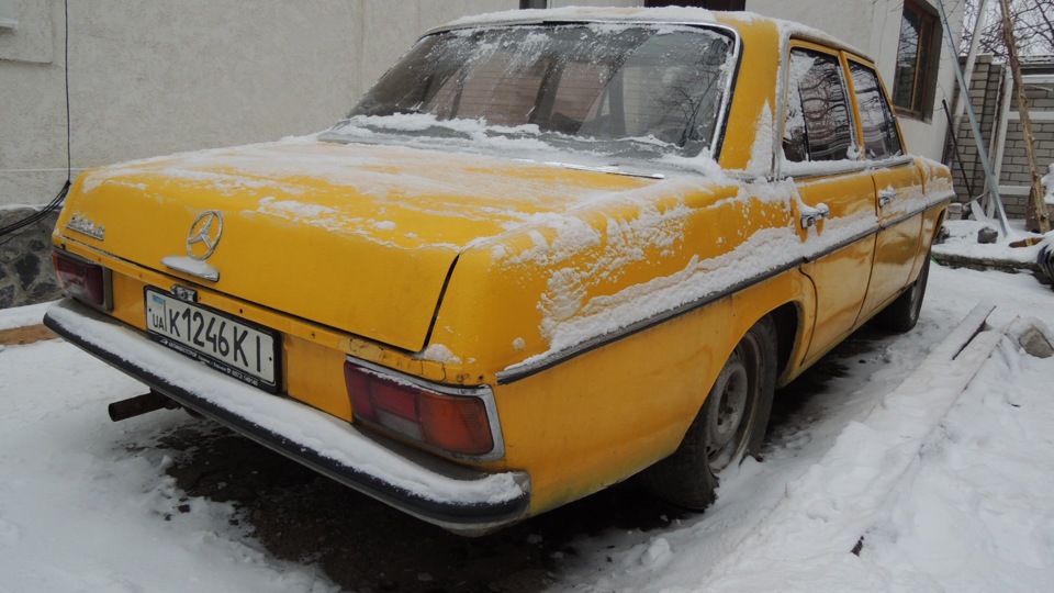 От і забрав! 4