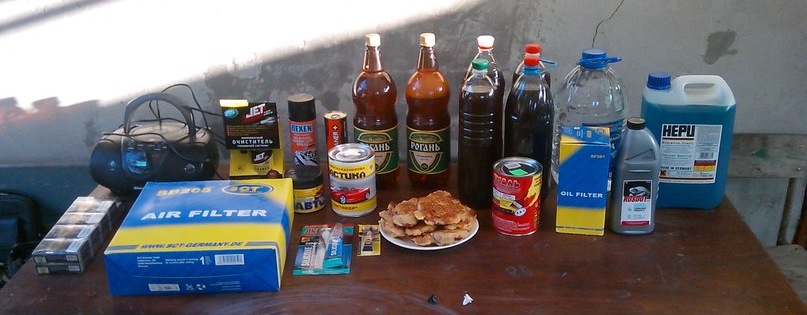 Заміна жиж та фільтрів 1