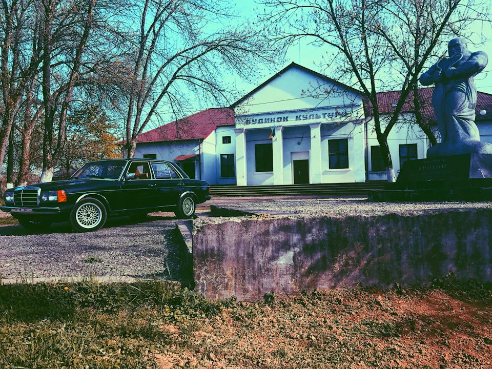Мерс продано