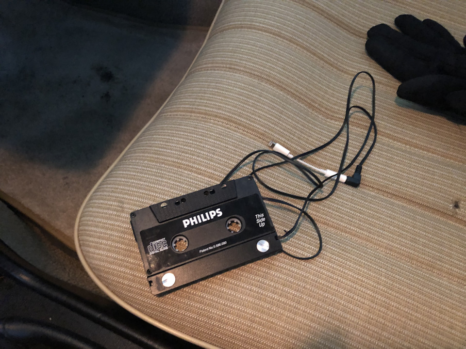 Bluetooth для оригінального Becker 5