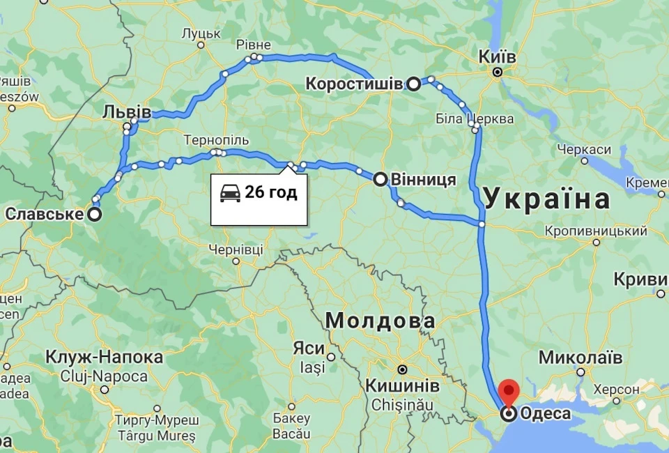 Травневий вояж 2021