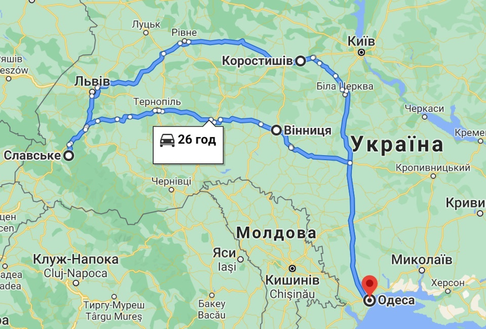 Травневий вояж 2021 1