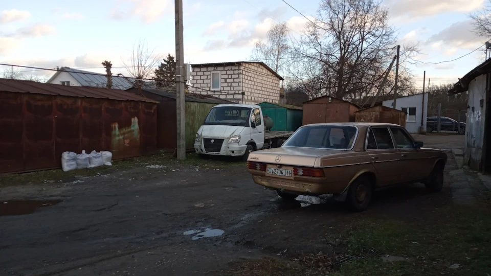 Донор ч.2