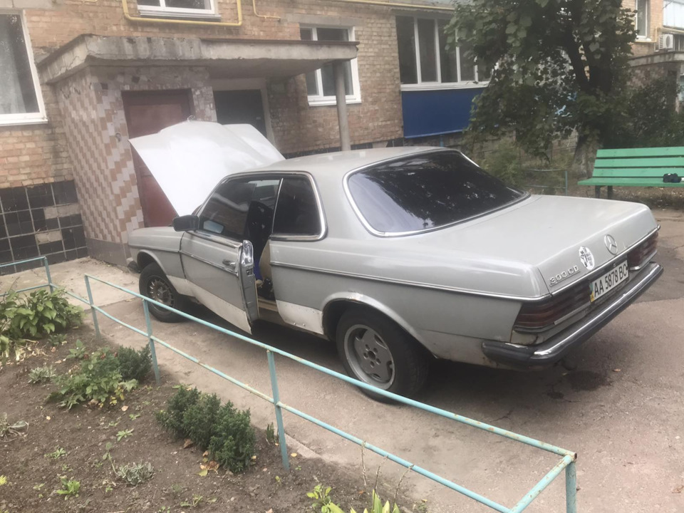 Донор. 5