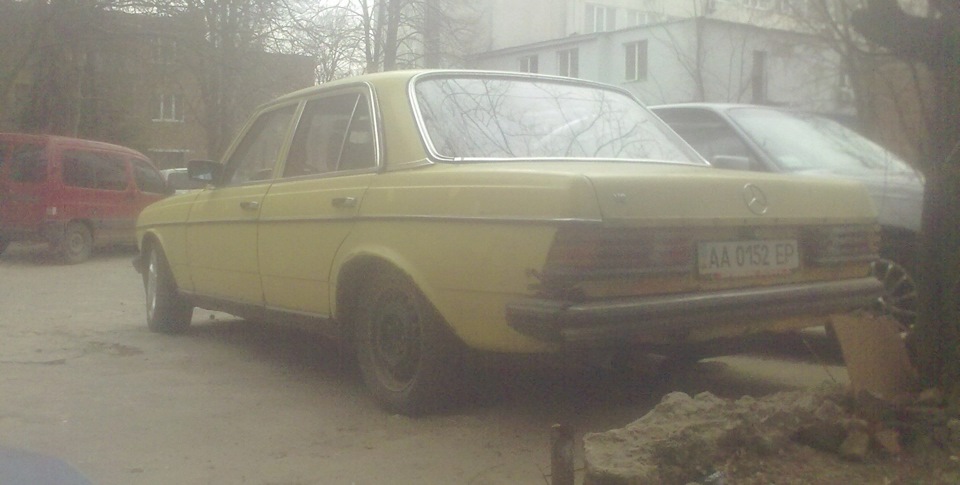злегка занизив 2