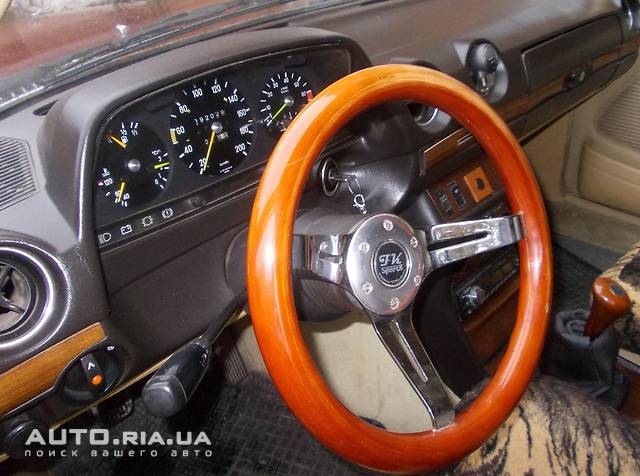 День 1 заміна керма.NARDI! 1