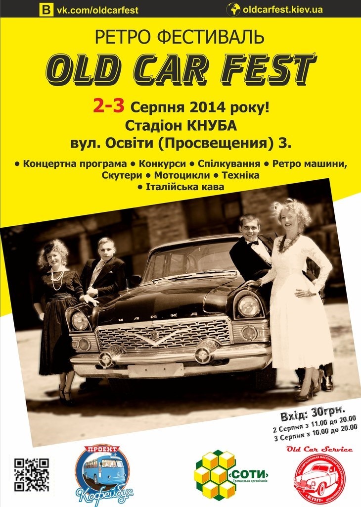 Диски!Золоті знову. 5