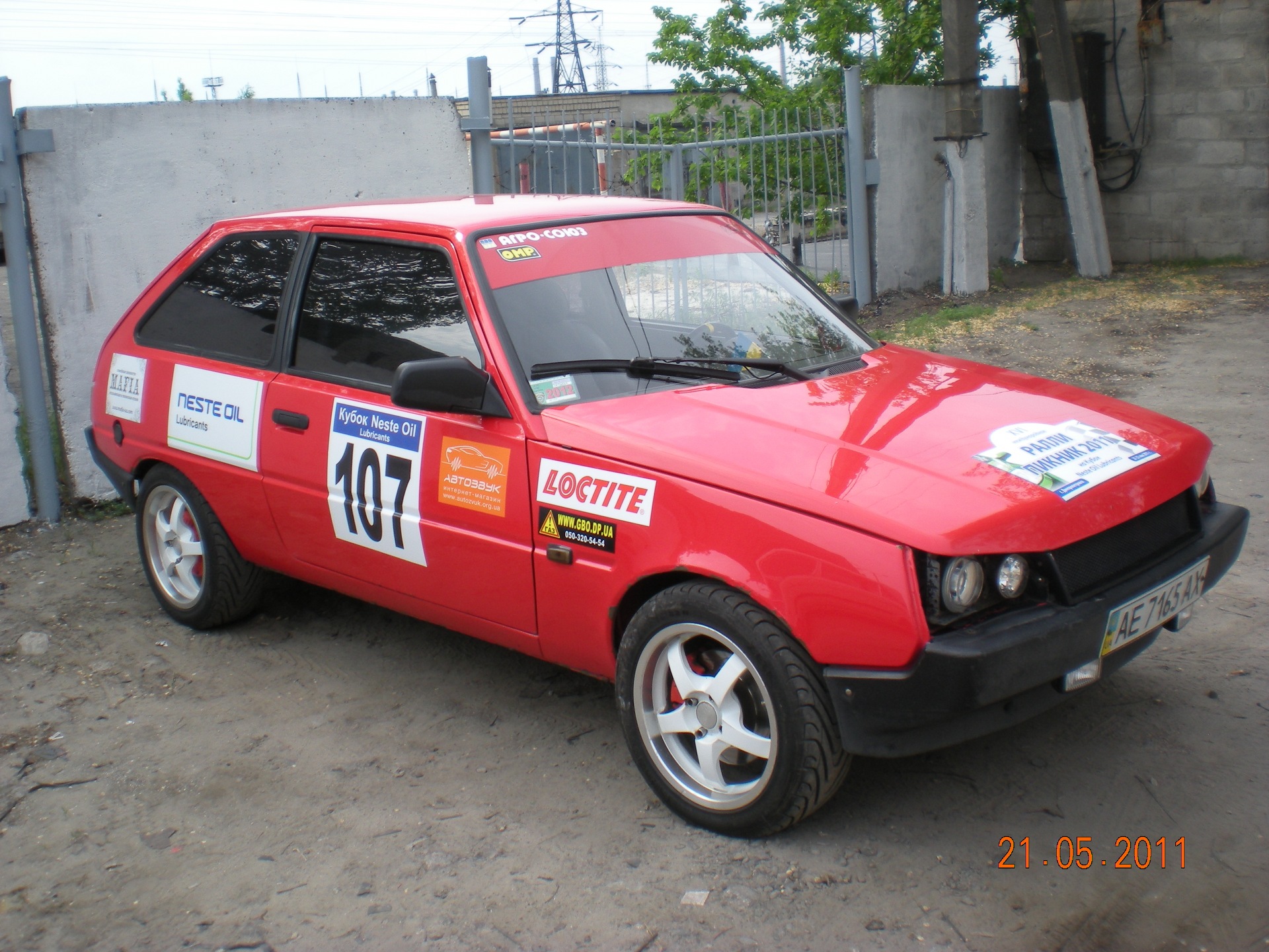 Ралі Пікнік 2011р. 1