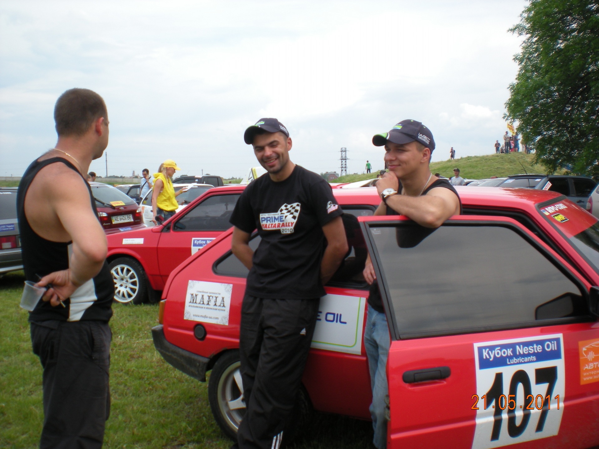 Ралі Пікнік 2011р. 4