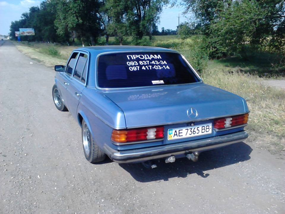 Все! Машина продана... 3